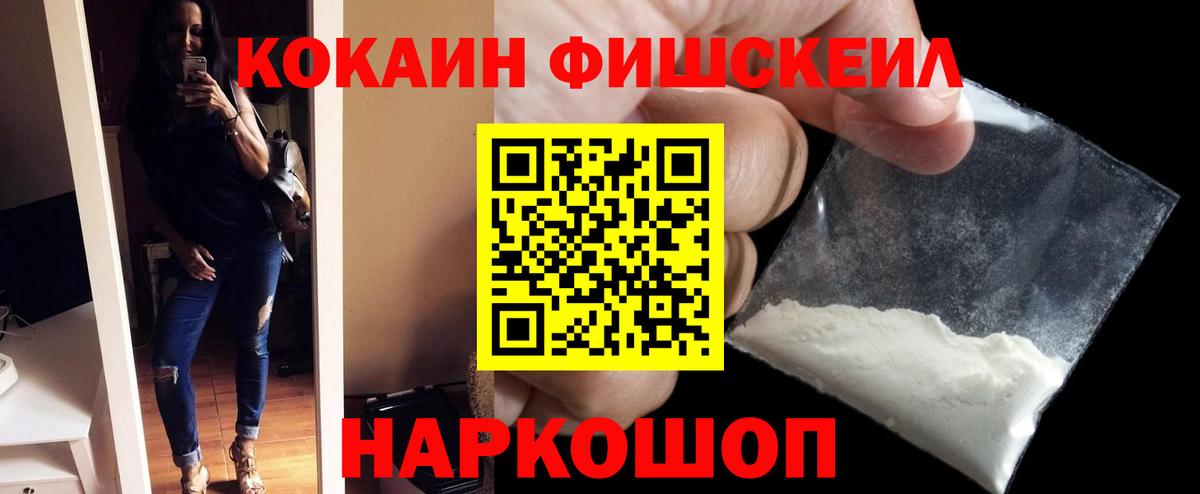 А ПВП Урай