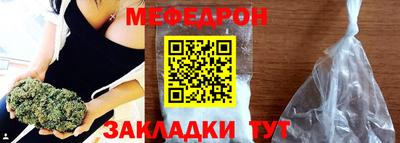 ALPHA-PVP Пенза