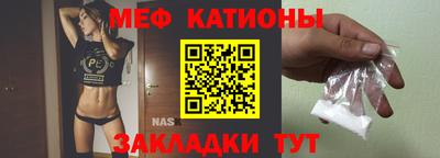ALPHA-PVP Пенза