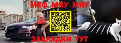 Альфа ПВП Первоуральск