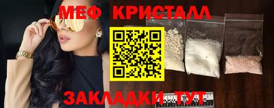 ALPHA-PVP Пенза