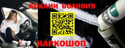 ALPHA-PVP Пенза