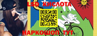 ALPHA-PVP Пенза