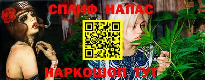 Альфа ПВП Первоуральск