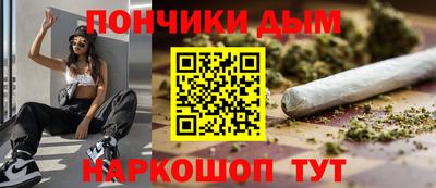 герыч Партизанск