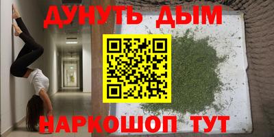 Альфа ПВП Первоуральск