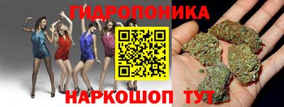 Альфа ПВП Первоуральск