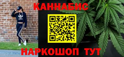 ALPHA-PVP Пенза