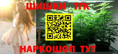 ALPHA-PVP Пенза