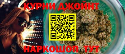 Альфа ПВП Первоуральск