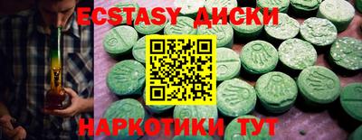 Альфа ПВП Первоуральск