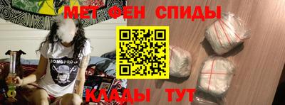 герыч Партизанск