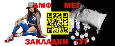 Альфа ПВП Первоуральск