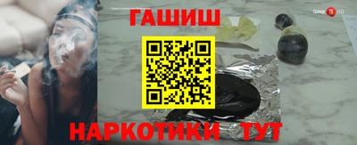Альфа ПВП Первоуральск