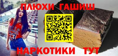 Альфа ПВП Первоуральск