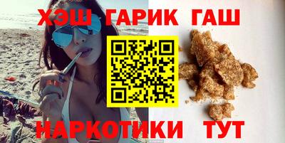ALPHA-PVP Пенза