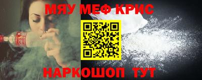 герыч Партизанск