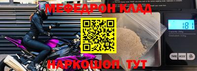ALPHA-PVP Пенза