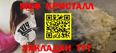 Альфа ПВП Первоуральск