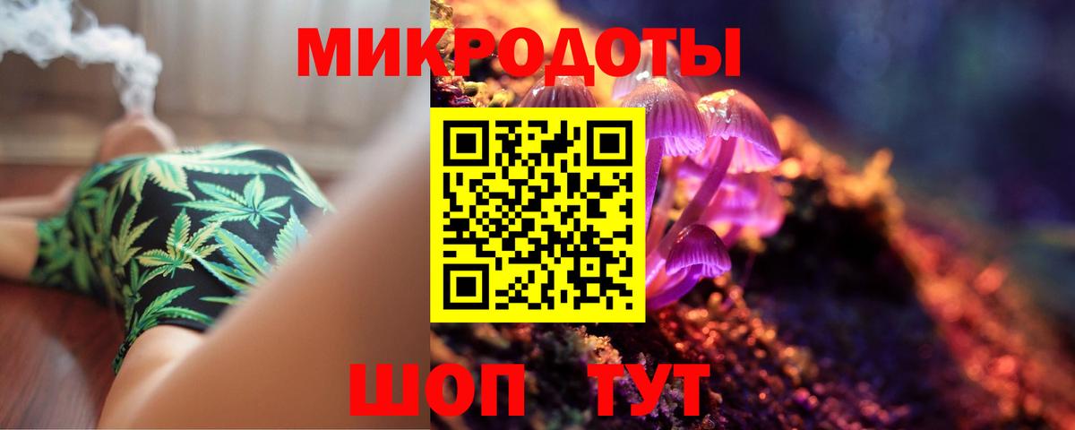 Галлюциногенные грибы Cubensis  купить наркотики цена  Галлюциногенные грибы прущие грибы  Урай  Вход с VPN 